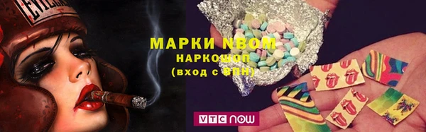 метамфетамин Краснотурьинск