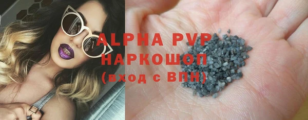 метамфетамин Краснотурьинск