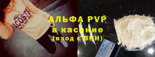 метамфетамин Краснотурьинск